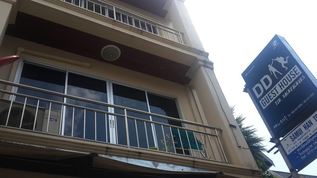 Dd Guesthouse & Backpacker Παραλία Σαγουένγκ Εξωτερικό φωτογραφία