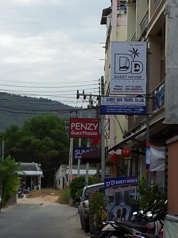 Dd Guesthouse & Backpacker Παραλία Σαγουένγκ Εξωτερικό φωτογραφία